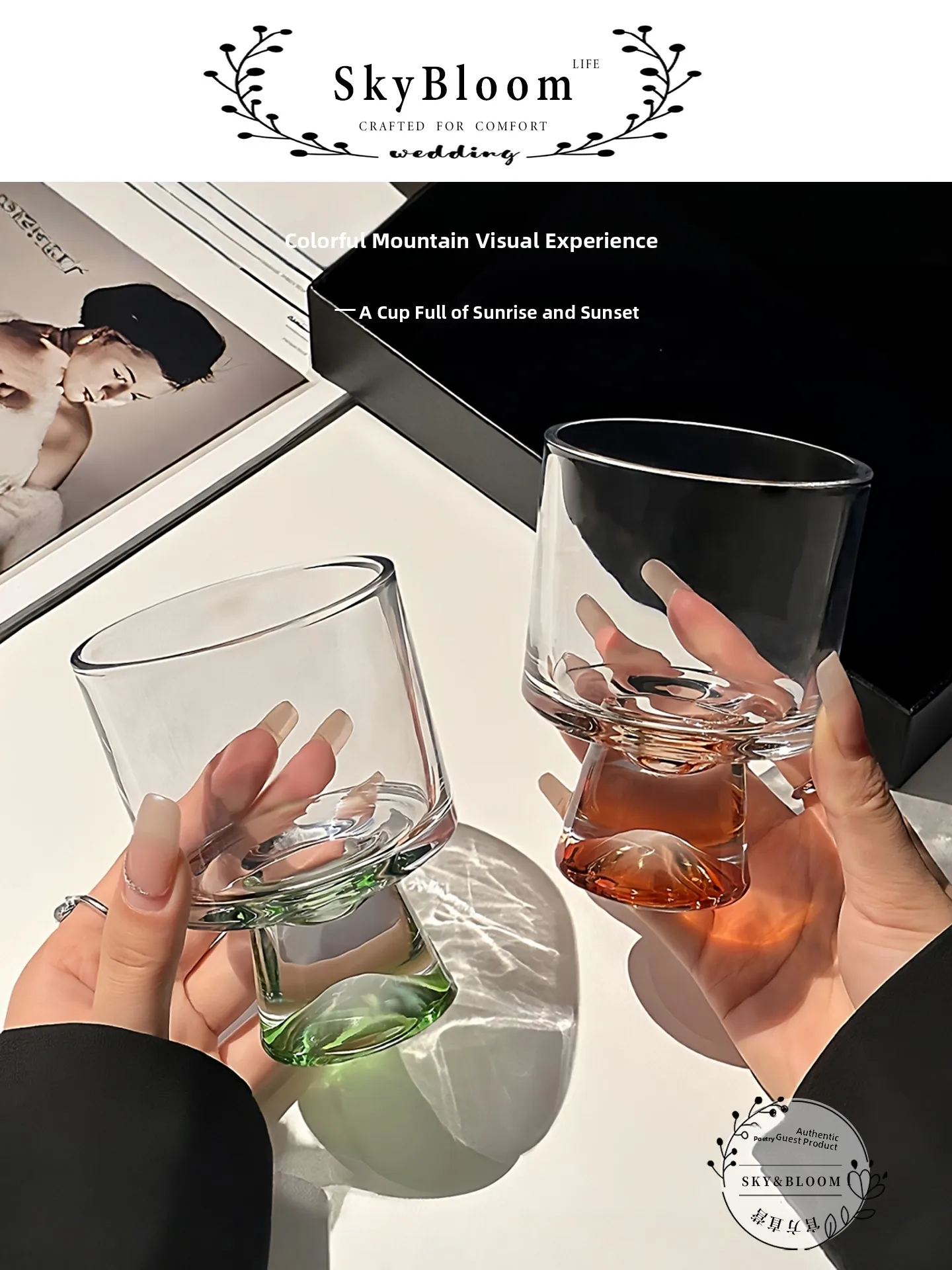 Highball Glass Set - SkyBloom Luxury Highball Glasses Color Gradient