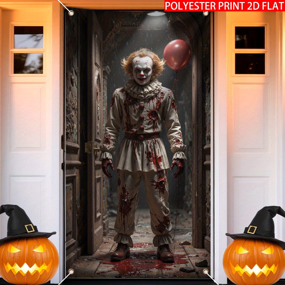 2D door curtain banner, 1 piec - огляд і ціна Home Bargains