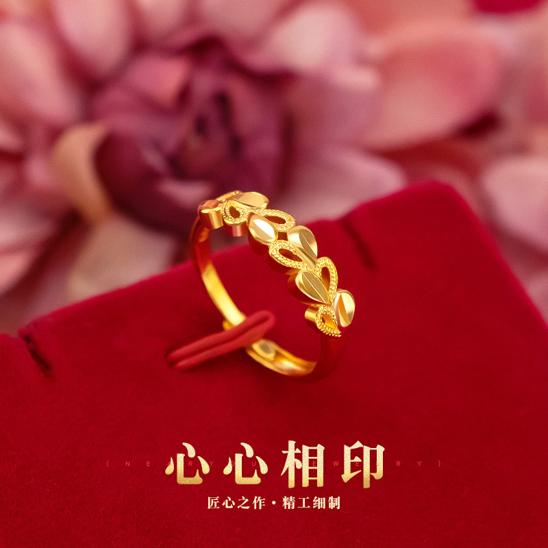 100% 18K Gold Jewelry rings fo - огляд і ціна Bar Cart Gold